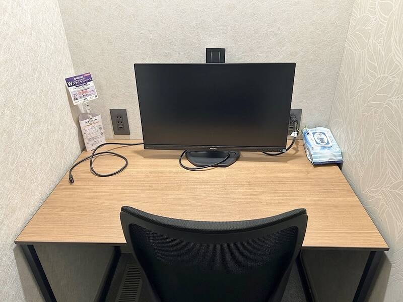 H1T日暮里 ROOM W 01-1