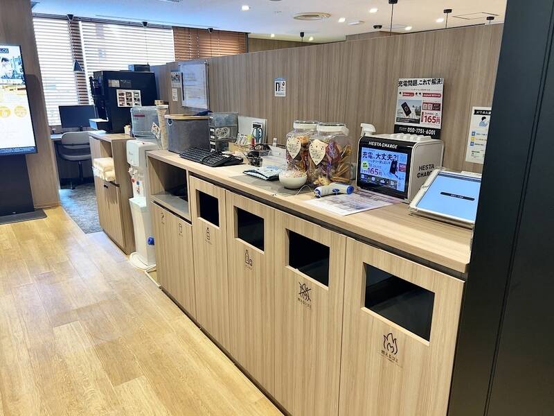 H1T府中 ROOM L 03-10