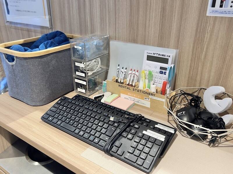 H1T府中 ROOM L 03-16