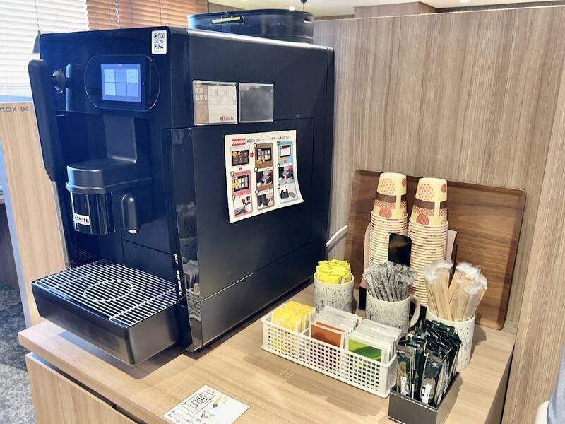 H1T府中 ROOM L 03-18