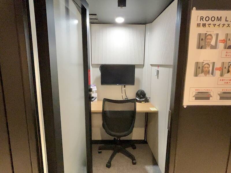 H1T府中 ROOM L 04-1