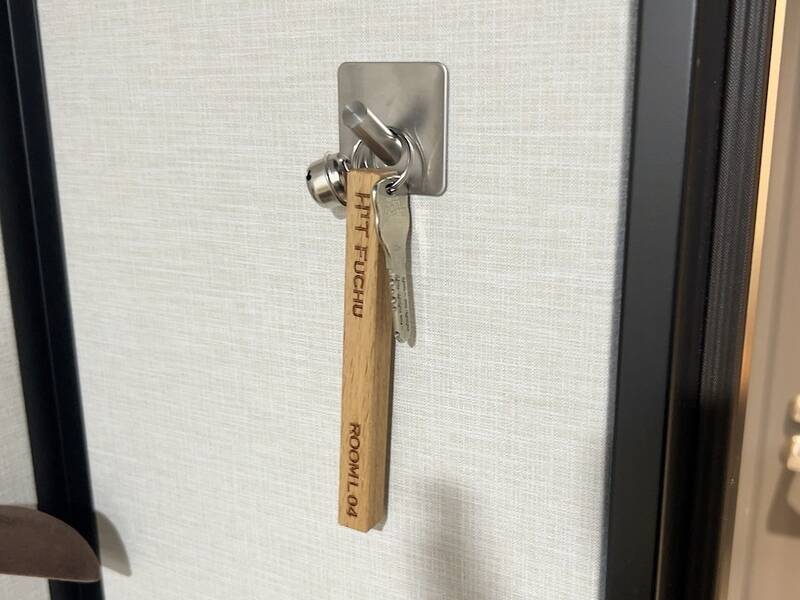 H1T府中 ROOM L 04-5