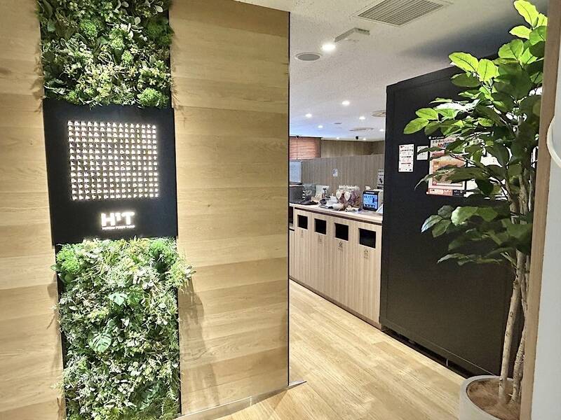 H1T府中 ROOM L 04-9