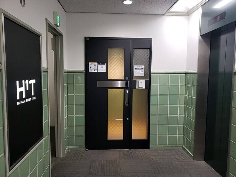 H1T恵比寿 会議室 03-32