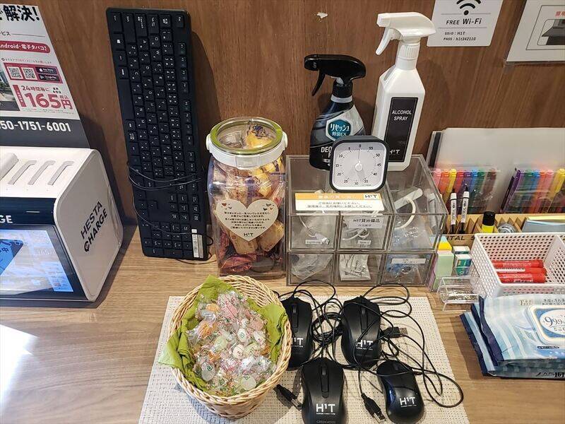 H1T恵比寿 会議室 04-25