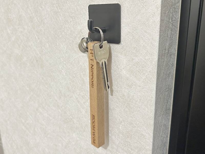 H1T日暮里 ROOM W 04-7