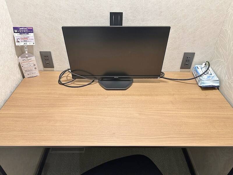 H1T日暮里 ROOM W 05-4