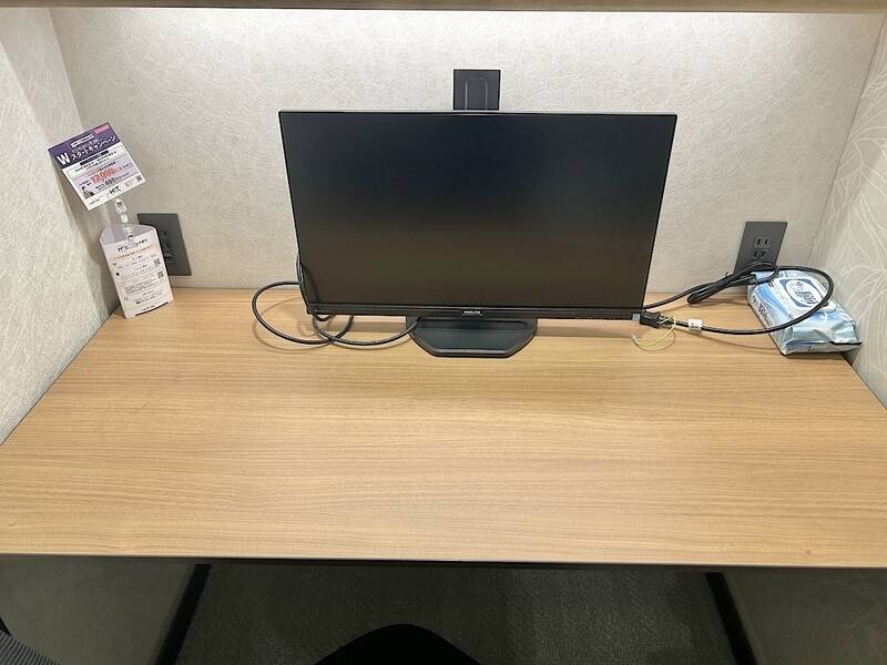 H1T日暮里 ROOM W 06-4