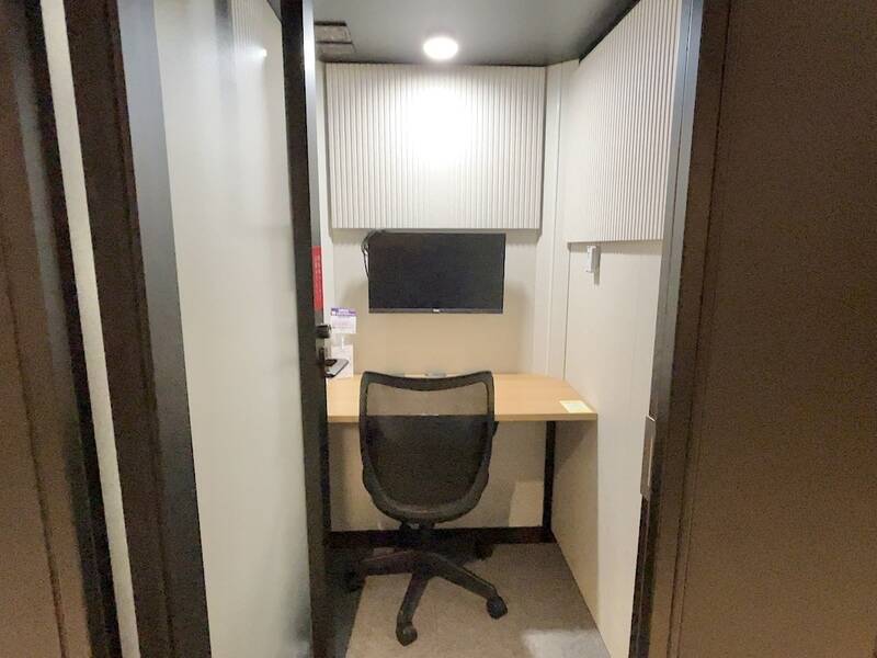 H1T府中 ROOM L 05-1