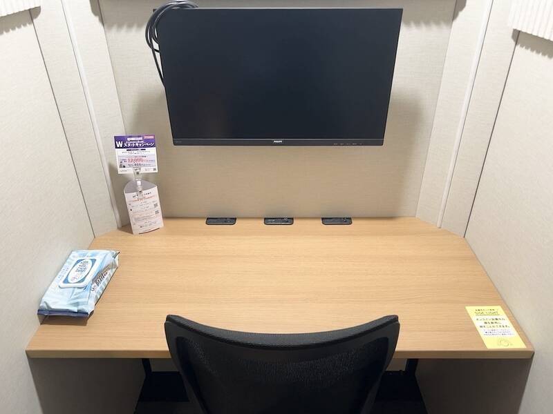 H1T府中 ROOM L 05-3