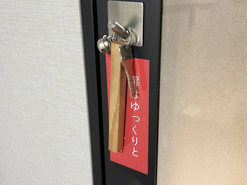 H1T府中 ROOM L 05-5