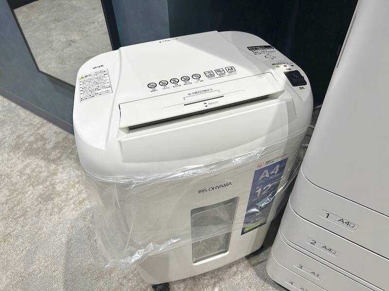 H1T日暮里 ROOM W 04-15