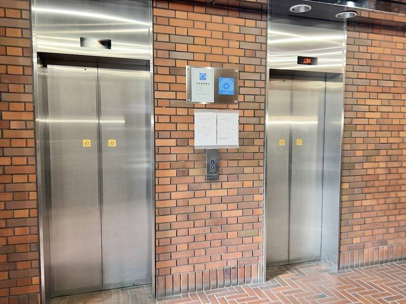 H1T府中 ROOM L 05-12