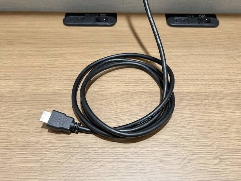 H1T府中 ROOM L 06-4