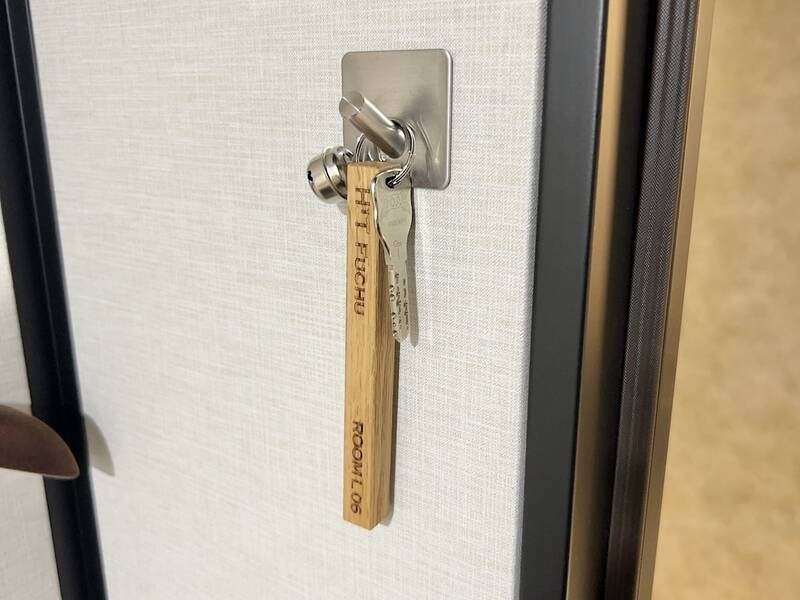 H1T府中 ROOM L 06-5