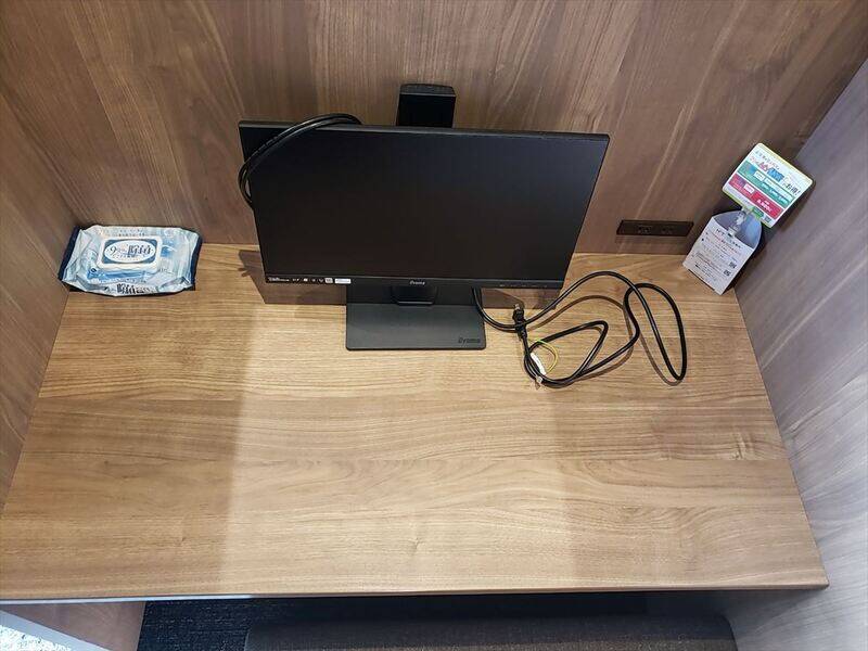 H1T恵比寿 BOX 08-1