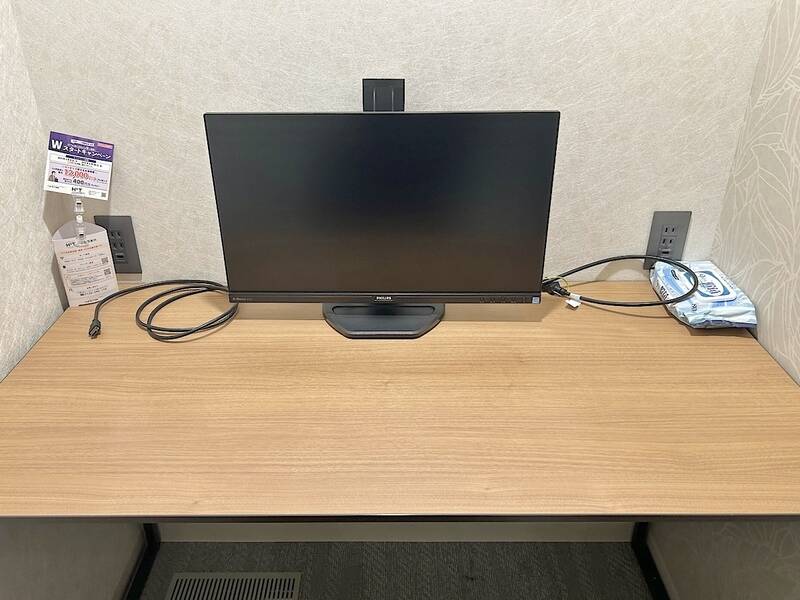 H1T日暮里 ROOM W 07-4