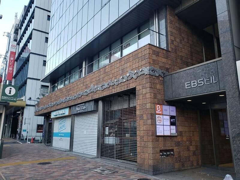 H1T恵比寿 BOX 08-11