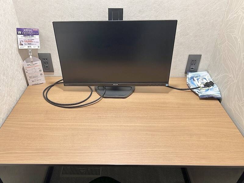 H1T日暮里 ROOM W 09-4