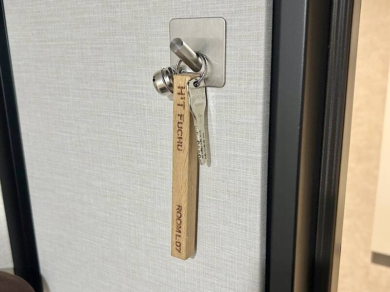 H1T府中 ROOM L 07-4