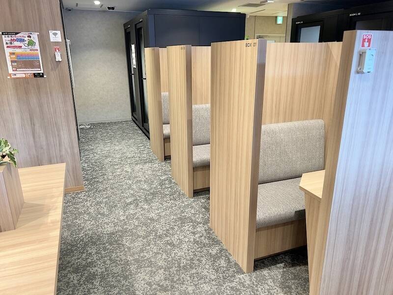 H1T府中 ROOM L 07-6