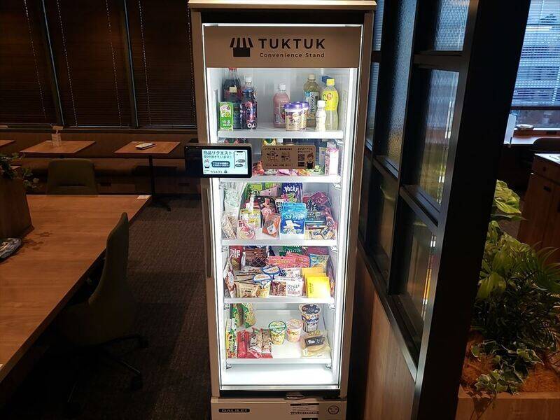 H1T恵比寿 BOX 08-20