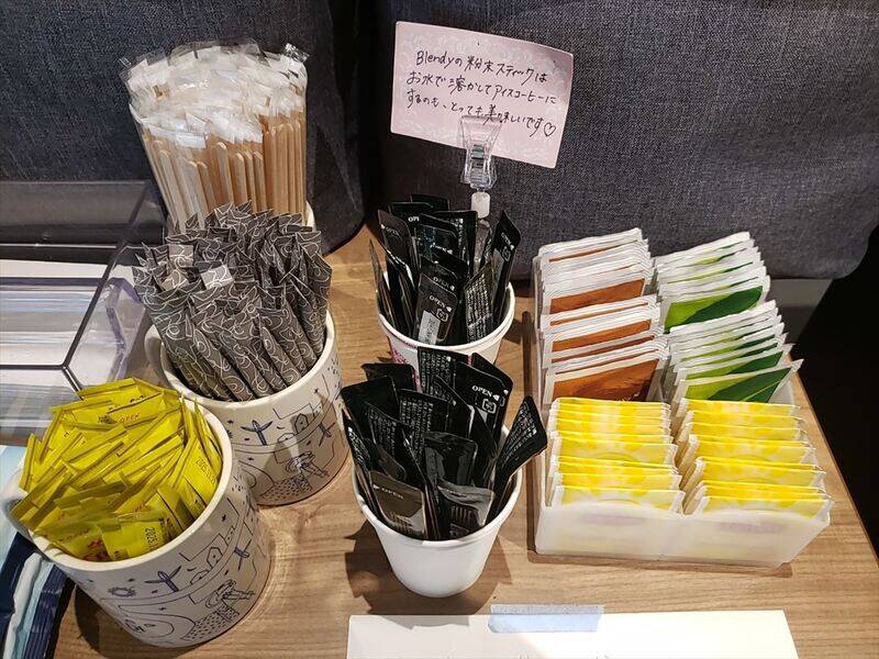 H1T恵比寿 BOX 08-31