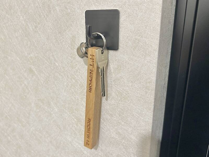 H1T日暮里 ROOM W 12-7