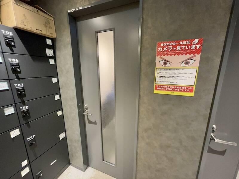 H1T府中 ROOM W 01-1