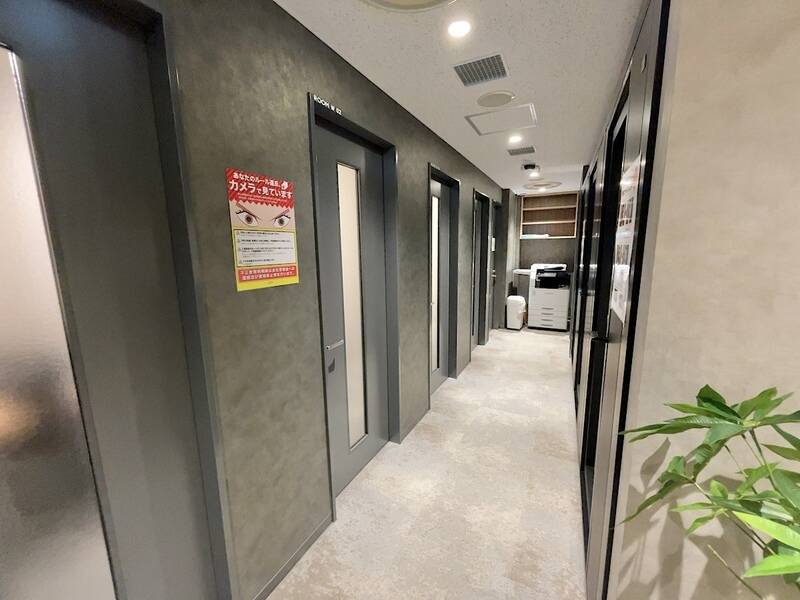 H1T府中 会議室 -9