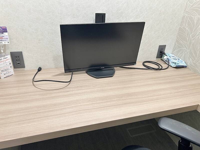 H1T日暮里 ROOM X 03-4