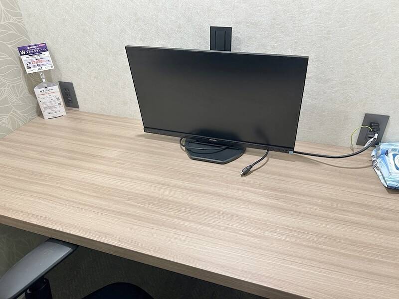 H1T日暮里 ROOM X 06-4