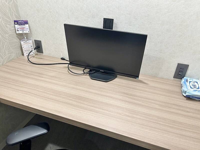 H1T日暮里 ROOM X 07-4