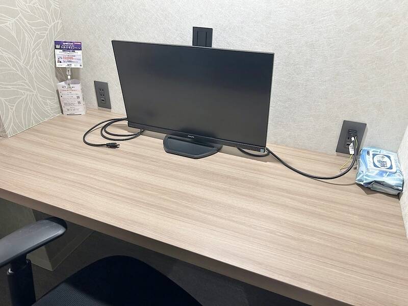 H1T日暮里 ROOM X 08-4