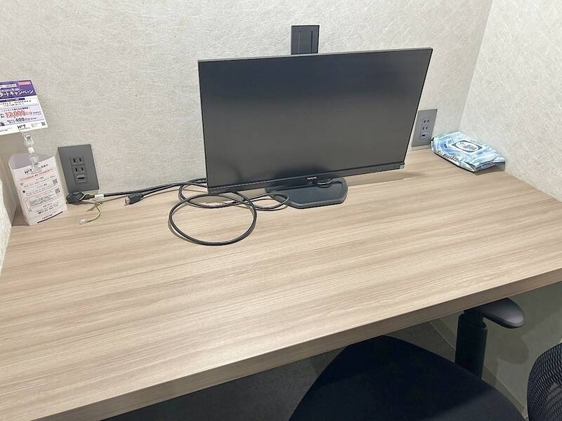 H1T日暮里 ROOM X 09-4