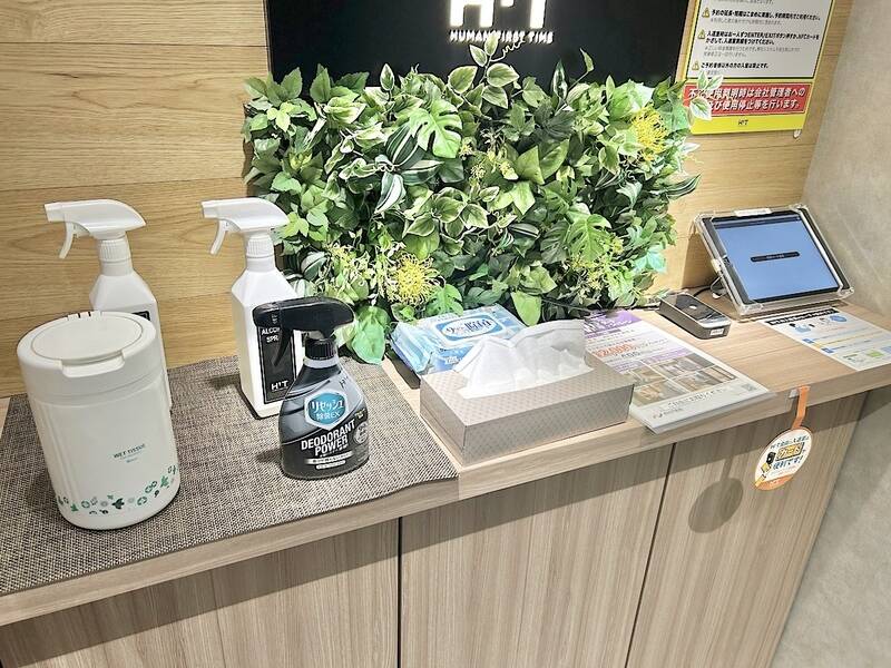 H1T日暮里 ROOM X 07-25