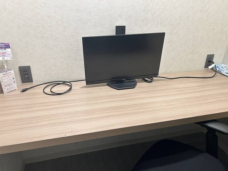 H1T日暮里 ROOM X 12-4