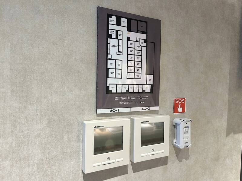 H1T日暮里 ROOM X 10-20
