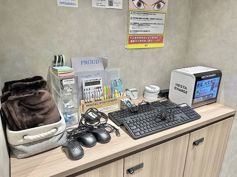 H1T日暮里 ROOM X 12-24