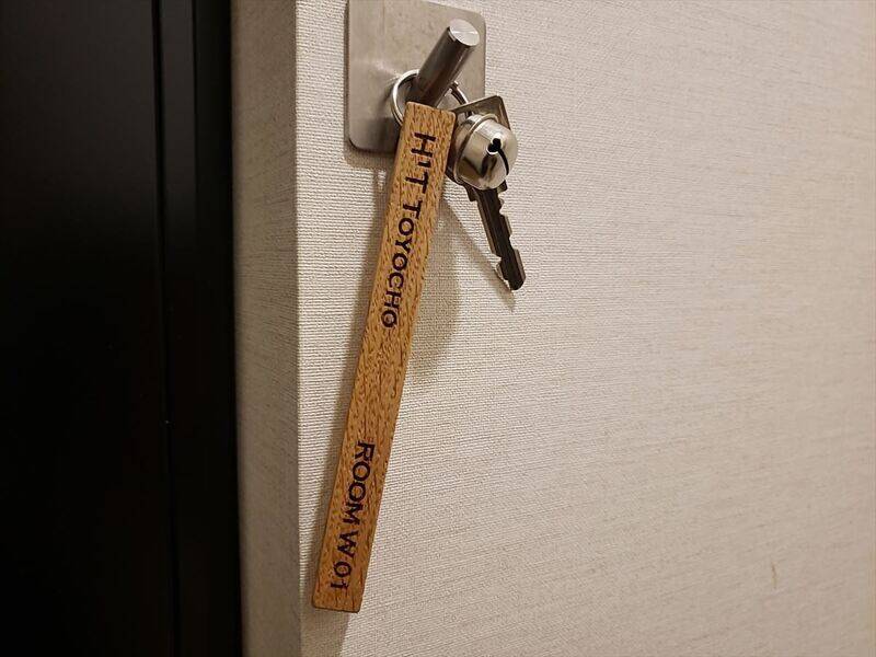 H1T東陽町 ROOM W 01-7