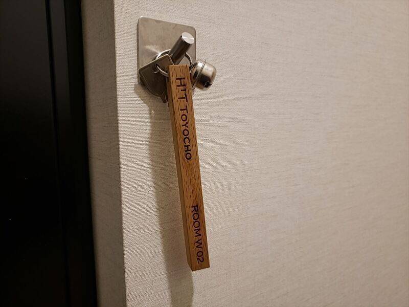 H1T東陽町 ROOM W 02-7