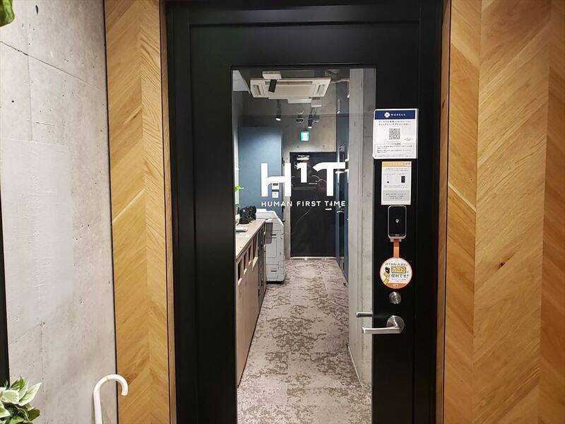 H1T東陽町 ROOM W 02-35