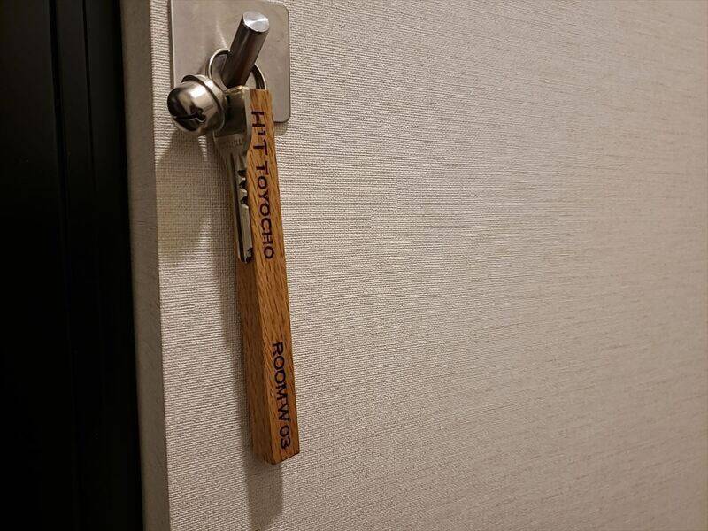 H1T東陽町 ROOM W 03-7
