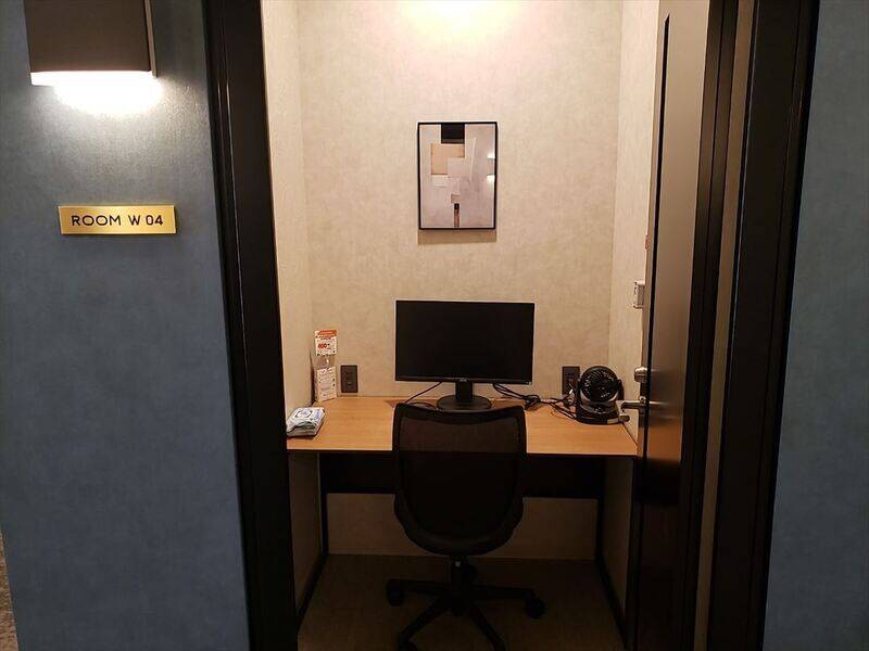 H1T東陽町 ROOM W 04-6