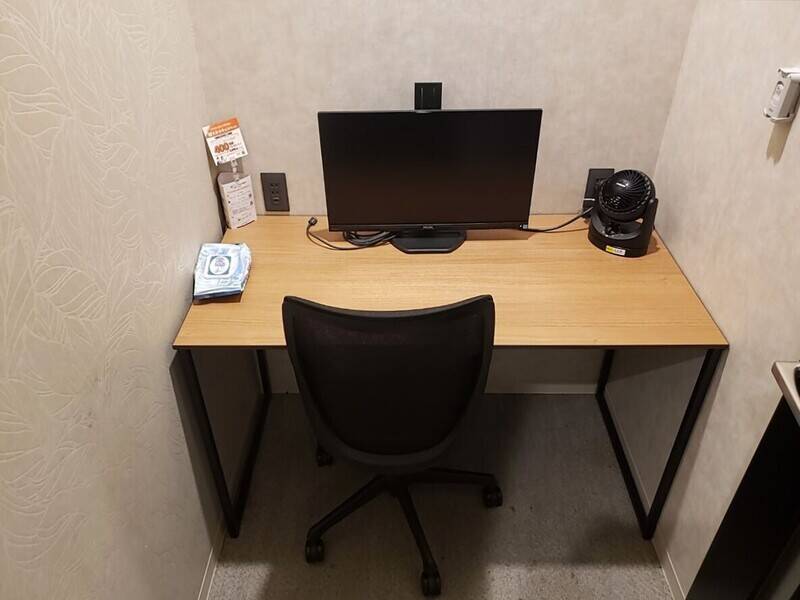 H1T東陽町 ROOM W 05-1