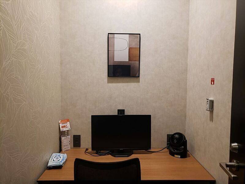 H1T東陽町 ROOM W 05-2