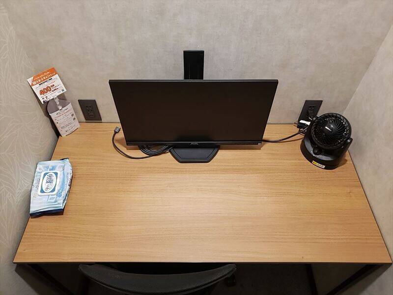 H1T東陽町 ROOM W 05-3