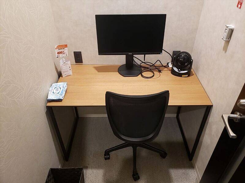 H1T東陽町 ROOM W 06-1