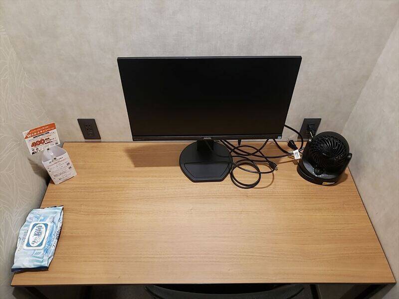 H1T東陽町 ROOM W 06-2