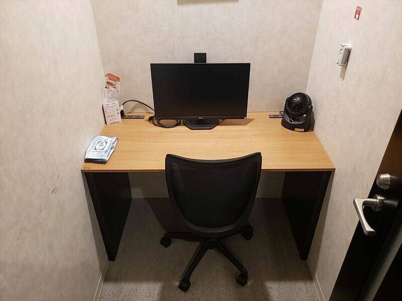 H1T東陽町 ROOM W 07-1